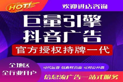 案例分析：SEM营销在竞争激烈行业的应用